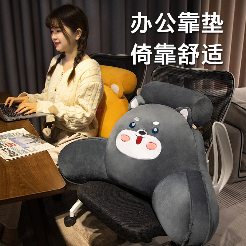 卡通床头软包靠背沙发靠垫学生宿舍床上看书床靠护腰垫靠枕抱腰枕,淘宝优惠券,粉丝福利购,淘宝优惠卷