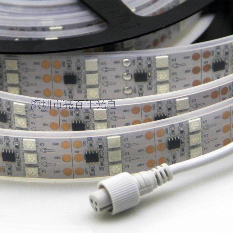 WS2811智能控制12V5050RGB 90灯/M 幻彩灯条全彩LED防水彩色灯带,淘宝优惠券,粉丝福利购,淘宝优惠卷