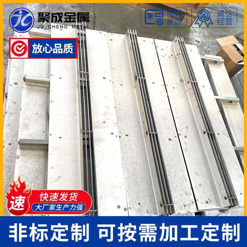 304不锈钢排水沟缝隙式排水沟线性排水沟盖板不锈钢沟盖板排水槽,淘宝优惠券,粉丝福利购,淘宝优惠卷