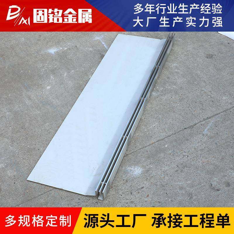 304不锈钢线性排水沟盖板线性侧双缝沟盖201不锈钢线性排水沟,淘宝优惠券,粉丝福利购,淘宝优惠卷