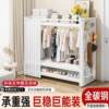 Perforated board simple wardrobe household bedroom metal shelves wrought iron open wardrobe with dust-proof curtain wardrobe