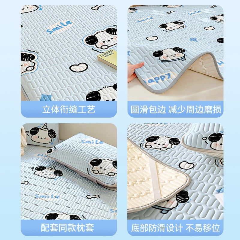 2025新款乳胶凉席单件天然可水洗家用学生宿舍夏天三件套冰凉床垫,淘宝优惠券,粉丝福利购,淘宝优惠卷