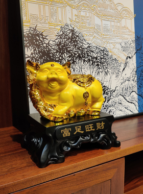 12生肖属相猪摆件家居客厅办公室电视柜酒柜装饰品摆设金猪工艺品