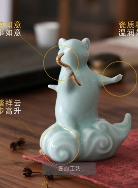 十二生肖陶瓷鼠创意摆件现代简约桌面雕塑礼品可爱动物家居饰品
