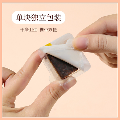 睿贞小暖糖玫瑰黑糖小黄姜黑糖