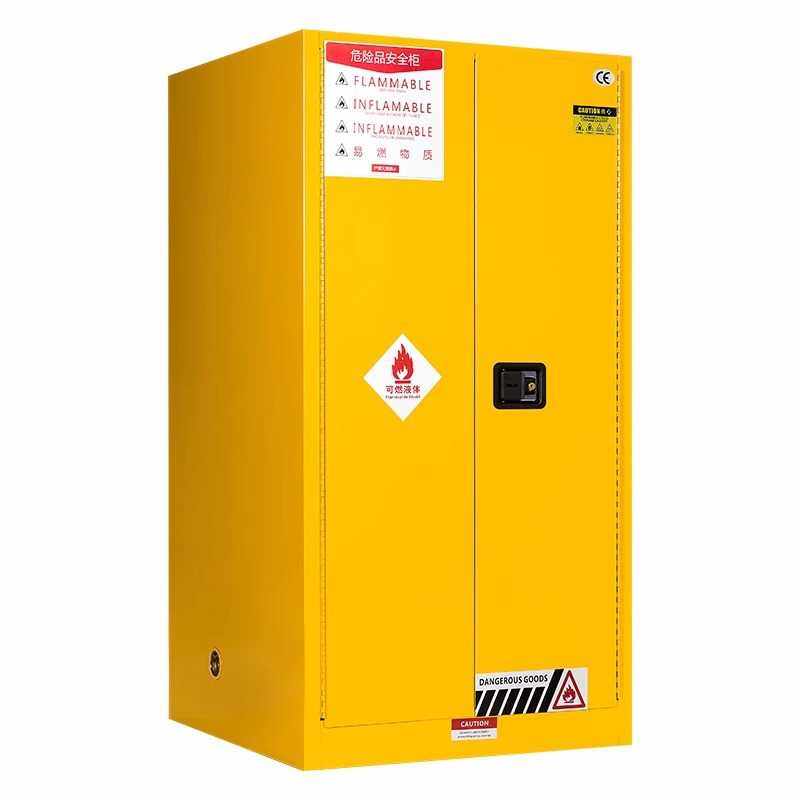 防爆柜危化品储存柜实验柜pp酸碱加仑柜防火柜气瓶柜化学品安全柜,淘宝优惠券,粉丝福利购,淘宝优惠卷