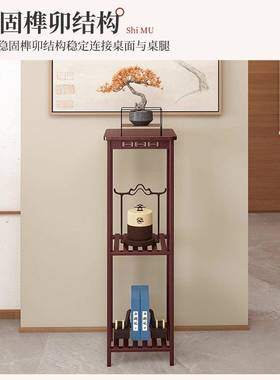 入户玄关装饰客厅电视柜旁边落地摆件中古风高级感小众实木置物架