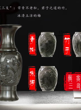 山东非遗特友 龙山文化 黑陶工艺品三产瓶家居摆件纯礼工送手收藏