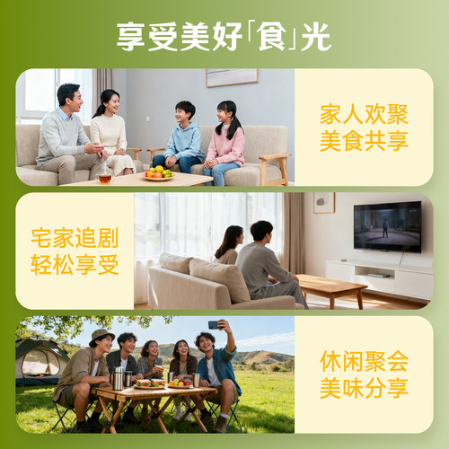 山姆同款年货零食玉米味软糖儿童橡皮糖休闲解馋过年走亲戚送礼 - 图3