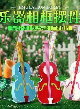 大提琴摆件商场美陈玻璃钢雕塑户外装饰庭院婚庆道具花园草坪摆件