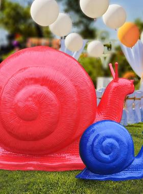 抽象蜗牛摆件彩色玻璃钢园林花园景观公园工艺品商城广场雕塑装饰