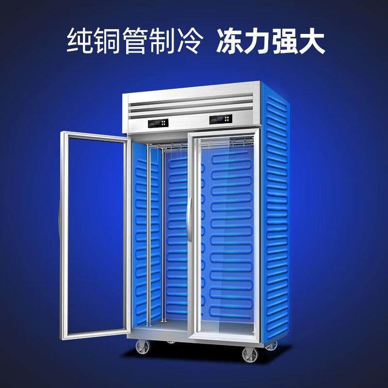 恩典挂肉柜商用猪牛羊肉排酸保鲜柜大冷冻柜双杆立式冷藏展示柜,淘宝优惠券,粉丝福利购,淘宝优惠卷