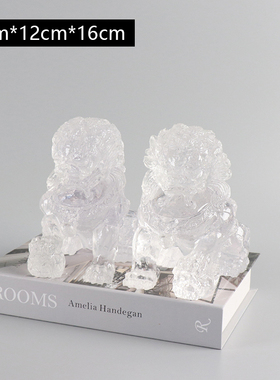 新中式创意透明太湖石假山家居客厅玄关禅意软装饰品摆件