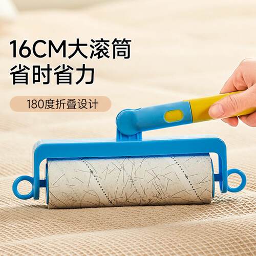 长柄粘毛器滚筒可撕替换卷纸滚刷床上灰尘毛衣宠物粘粘灰尘器 - 图0