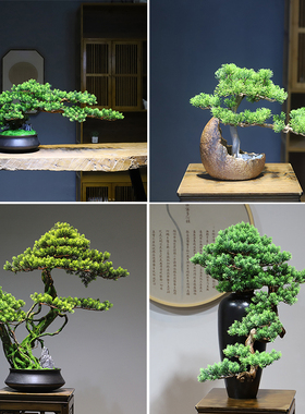 迎客松盆景禅玄根观装饰枯木客厅茶室绿植仿真摆件景雕会所意关桌