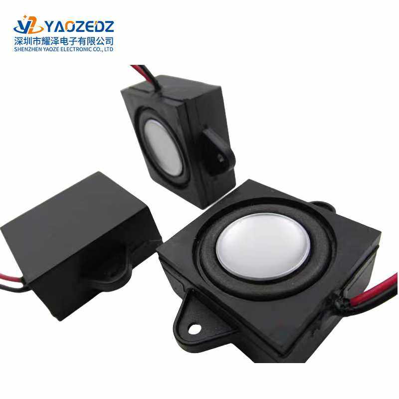 2828/2831/4040腔体喇叭4欧3瓦全频小音箱电梯智能家居微型扬声器,淘宝优惠券,粉丝福利购,淘宝优惠卷