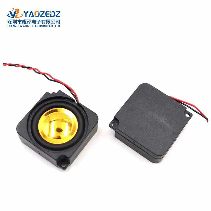 2828/2831/4040腔体喇叭4欧3瓦全频小音箱电梯智能家居微型扬声器,淘宝优惠券,粉丝福利购,淘宝优惠卷