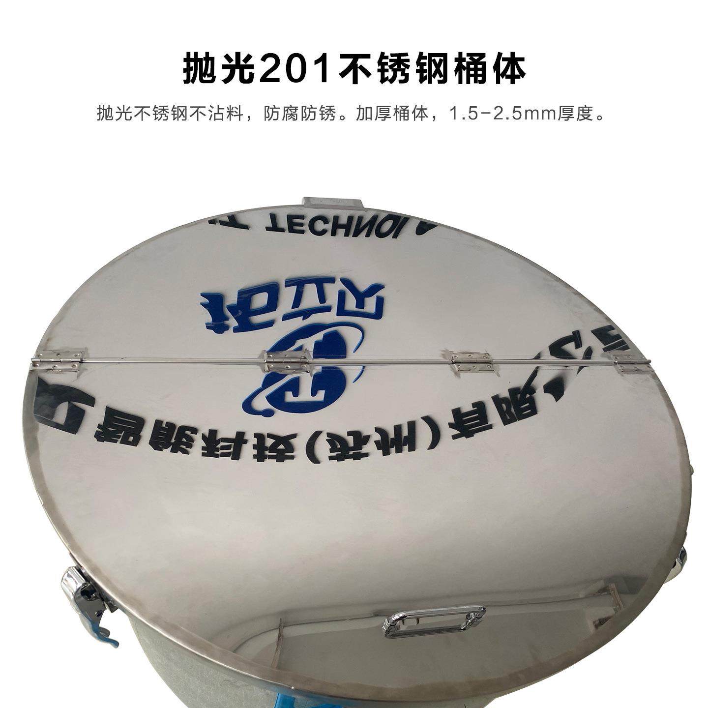 150kg立式搅拌机塑料粒子PPR尼龙废料PE片材ABS硬块PC聚乙烯TPR,淘宝优惠券,粉丝福利购,淘宝优惠卷