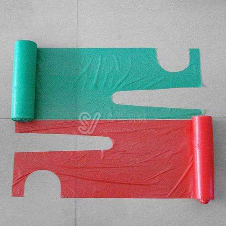 厂家优供塑料薄膜围裙机全自动一次性连卷防尘围裙机械防护,淘宝优惠券,粉丝福利购,淘宝优惠卷