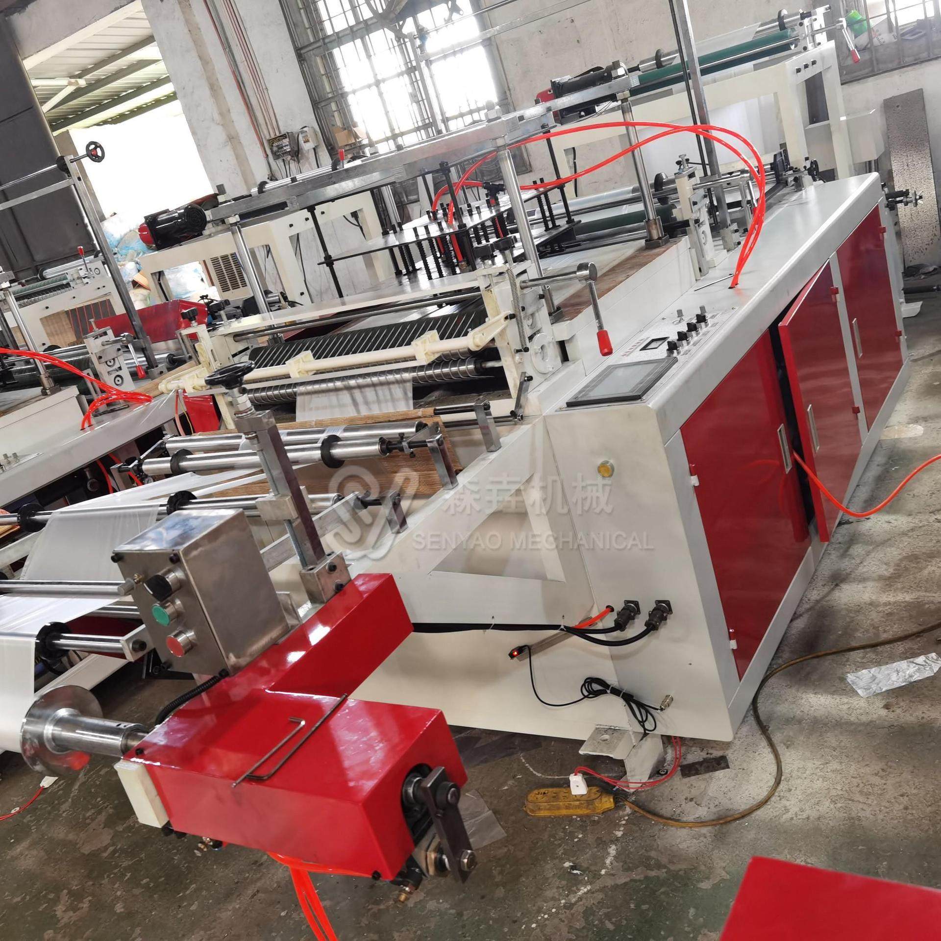 厂家优供塑料薄膜围裙机全自动一次性连卷防尘围裙机械防护,淘宝优惠券,粉丝福利购,淘宝优惠卷