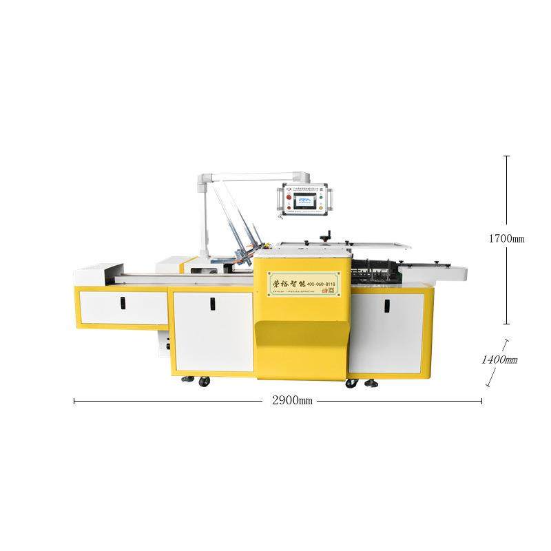 爽肤水BB霜润唇膏打底粉全自动封盒机水乳水剂封盒机鼻吸封盒机,淘宝优惠券,粉丝福利购,淘宝优惠卷