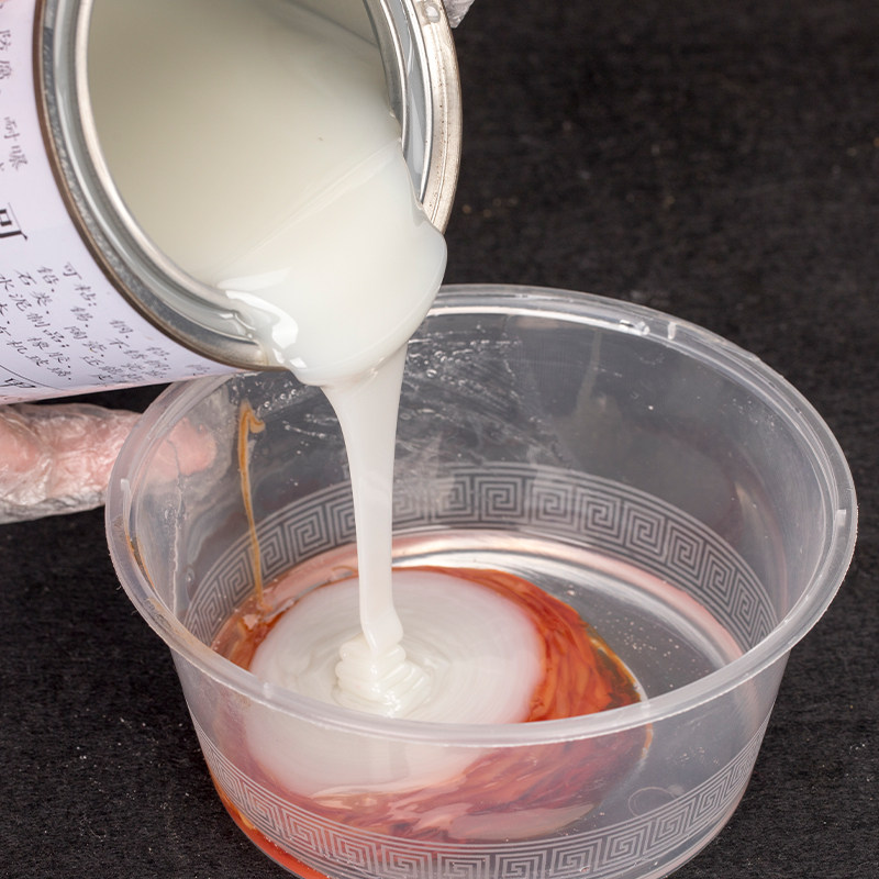 红星504AB胶水 耐酸碱 绝缘 耐高低温 KD-504环氧树脂胶粘剂1500G,淘宝优惠券,粉丝福利购,淘宝优惠卷