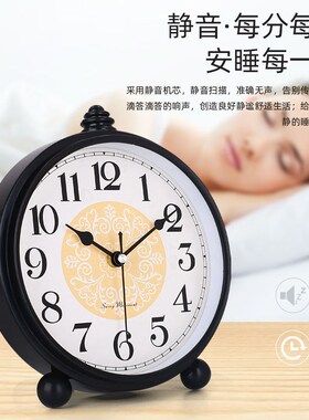 铂晨座钟田园客厅复古钟表创意床头时钟卧室静音台钟时尚石英钟