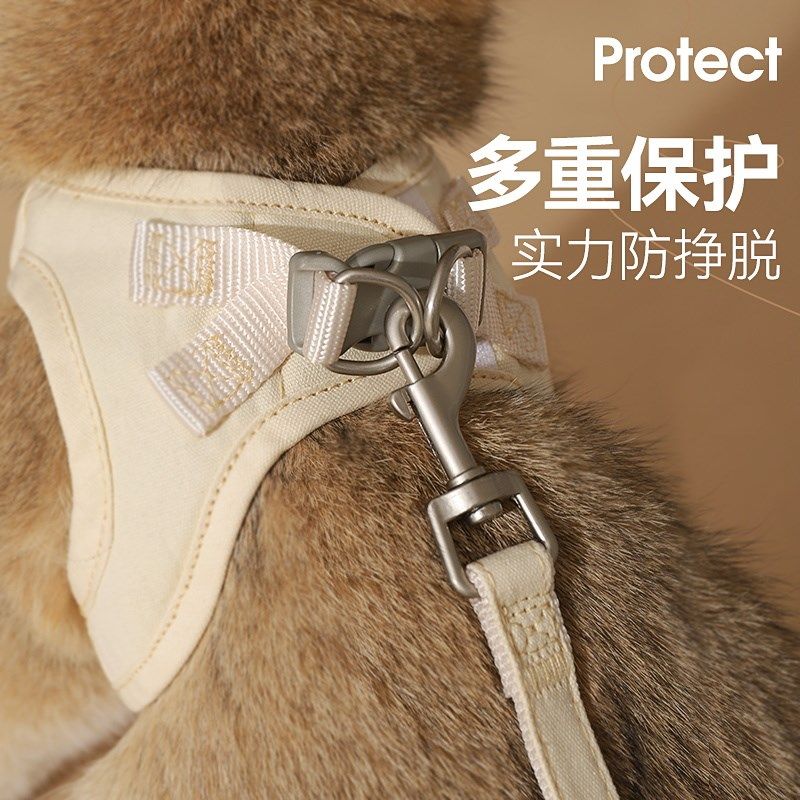 猫咪胸背带牵引绳外出专用防挣脱小狗背带背心式宠物链子遛猫绳子,淘宝优惠券,粉丝福利购,淘宝优惠卷