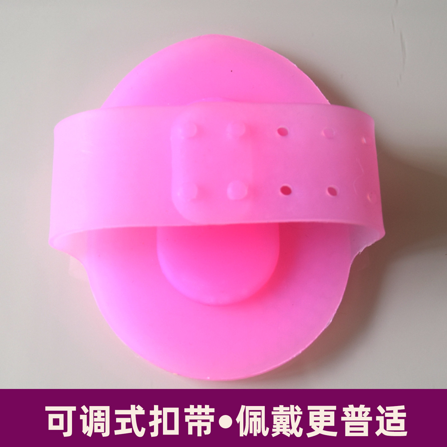 软硅胶经络刷全身通用美容院五行筋络刷肚子燃脂刷腿家用按摩刷子,淘宝优惠券,粉丝福利购,淘宝优惠卷