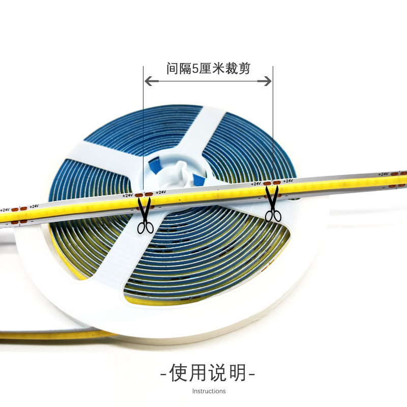 cob自粘低压贴片灯超亮柔性12v24v线形灯展示橱柜商场家装软灯带,淘宝优惠券,粉丝福利购,淘宝优惠卷