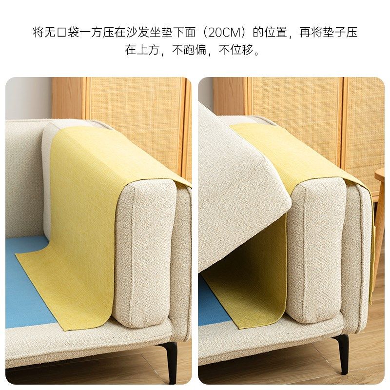 沙发扶手盖巾口袋布艺沙发巾扶手垫盖布搭巾纯色棉麻四季通用百搭,淘宝优惠券,粉丝福利购,淘宝优惠卷