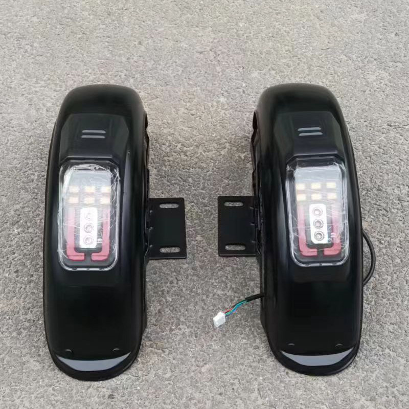 电动三轮车铁泥瓦带灯後挡泥板沙板轮圈带支架瓦盖方向灯电动车,淘宝优惠券,粉丝福利购,淘宝优惠卷