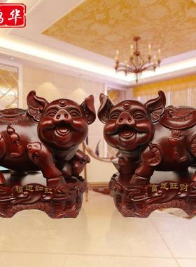 富足旺财福运如虹金猪摆件家居客厅玄关办公装饰乔迁开业商务礼品