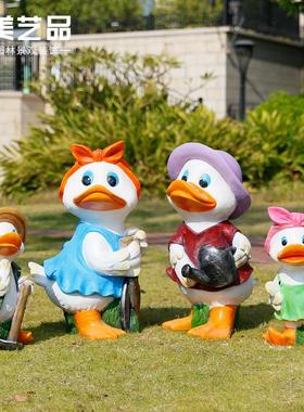 玻璃钢动物雕塑卡通鸭子摆件户外花园庭院装饰幼儿园商场门店美陈