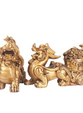 杨铜记 铜貔貅金钱元宝貔貅摆件 聚宝盆貔貅 葫芦貔貅 貔貅送财