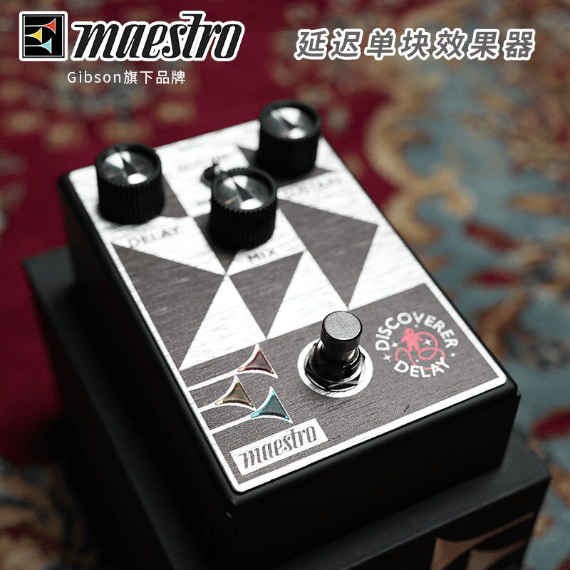Gibson旗下Maestro合唱 Fuzz法兹 延迟 过载 失真吉他单块效果器 - 图0
