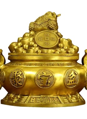 纯黄铜聚宝盆开盖子铜金蟾如意存钱罐开盖招财摆件公司开业送礼品