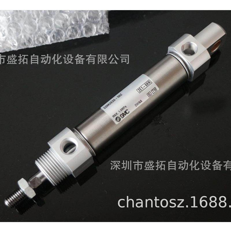SMC 气缸 CDM2B40-50Z,淘宝优惠券,粉丝福利购,淘宝优惠卷