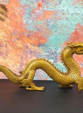 宏达 全黄铜大号铜龙办公室玄关生肖龙铜器汉龙摆件