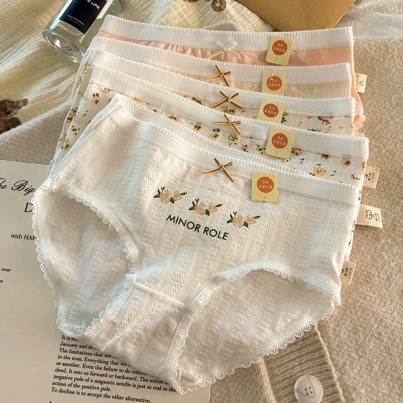 舒茵娜内裤女士纯棉裆10a级抗菌新款A类棉蕾丝无痕中腰三角蚕丝裆