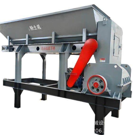 育秧泥土有机肥冻土湿黏物料粉碎压滤泥饼打散机膨润土结块粉土机,淘宝优惠券,粉丝福利购,淘宝优惠卷