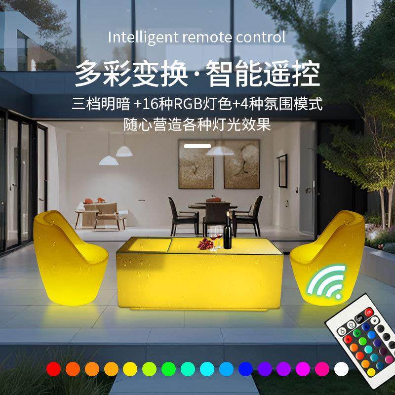 ktv茶几LED发光酒吧桌卡座清吧夜店包厢桌子长方形网红餐吧散台桌,淘宝优惠券,粉丝福利购,淘宝优惠卷