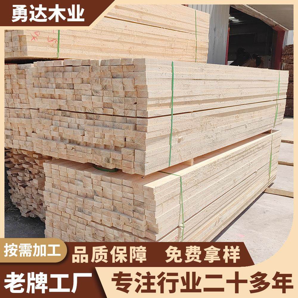 工地建设花旗松白松建筑方实木搭建木方工程支模大方建筑木方古建,淘宝优惠券,粉丝福利购,淘宝优惠卷