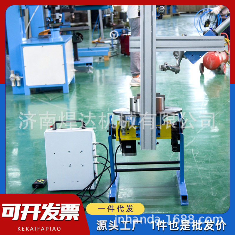 配气动下枪机构焊接转盘 50公斤100公斤自动焊接变位机 操作简单,淘宝优惠券,粉丝福利购,淘宝优惠卷