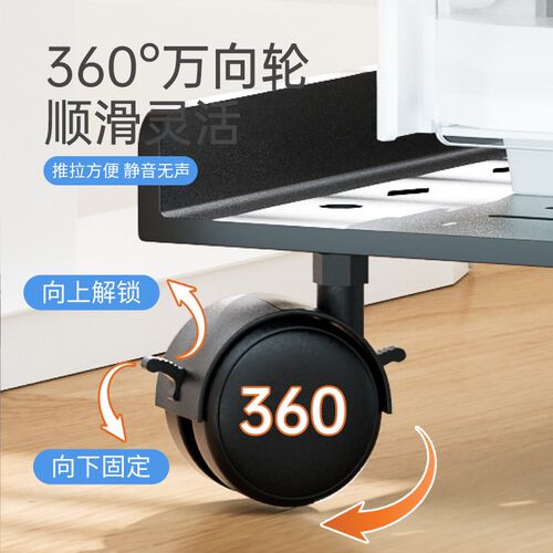 电脑主机托架机箱托架主机移动托架电脑主机底座台式机箱底座支架 - 图2