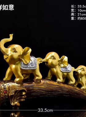 一帆风顺摆件招财帆船客厅装饰品办公桌商务开业招财摆件礼品
