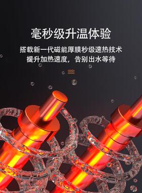 瑞森管线机净水器套装家用壁挂式接桶装水餐边柜即热式2025新款