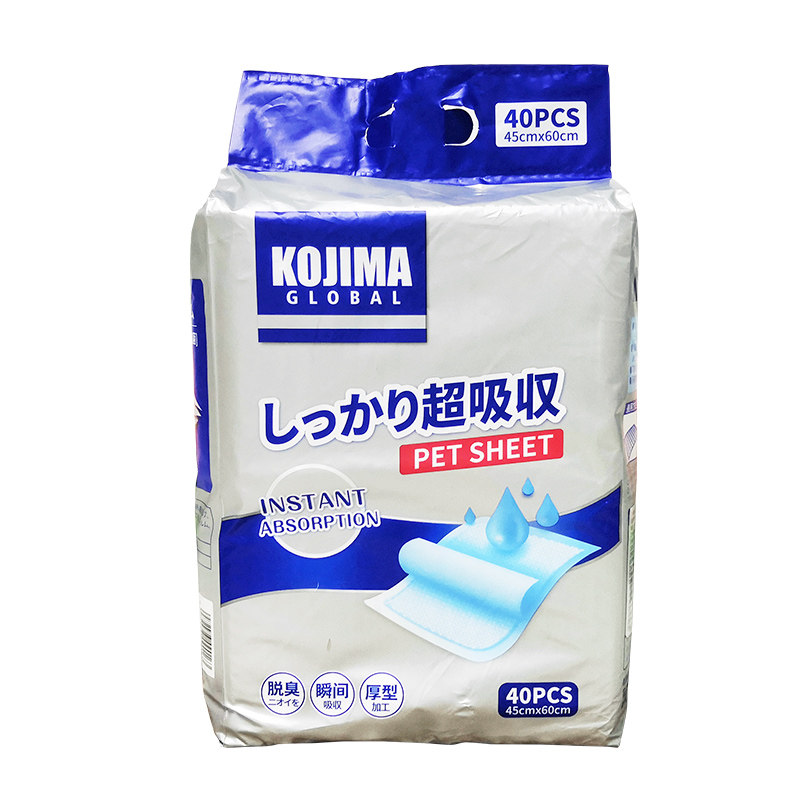 kojima狗狗尿垫宠物尿片猫用尿不湿厕所吸水垫加厚除臭隔尿垫尿布,淘宝优惠券,粉丝福利购,淘宝优惠卷