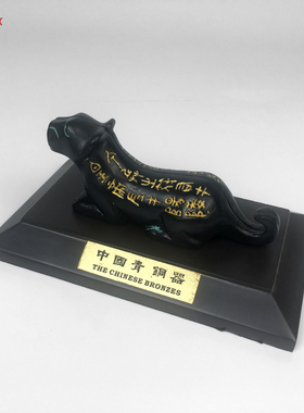 青铜摆件虎符秦杜虎符阳陵虎符兵符信物青铜器仿古手把件古玩招财