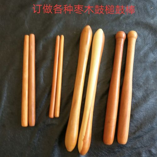 定做各种枣木两头尖擀面杖各种枣木鼓槌鼓棒实木太平尺太极棒 - 图0